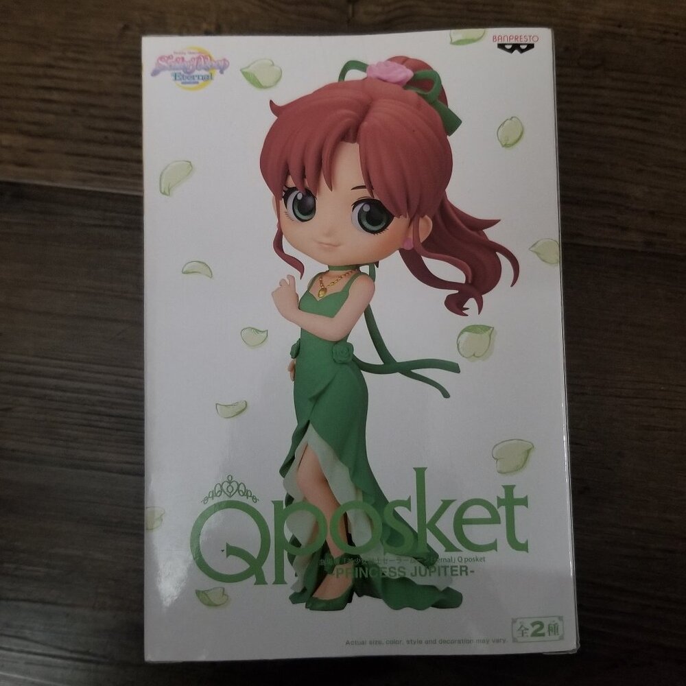 Q posket Princess Jupiter (Version B) (Sailor Moon Eternal)